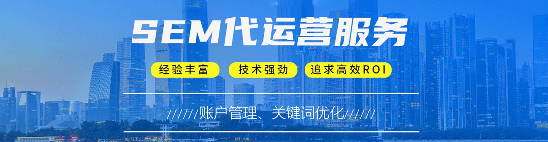 长垣百度充值返点