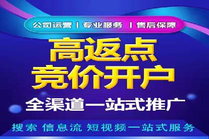 小红书信息流广告如何提升用户粘性？看这些案例
